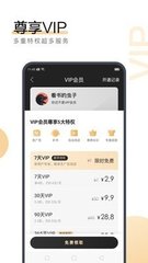 爱游戏体育全站APP